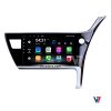 Corolla Android Multimedia Navigation Panel LCD IPS Screen - Model 2018-21 - V7 5