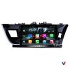 Corolla Android Multimedia Navigation Panel LCD IPS Screen - Model 2014-17 - V7 2