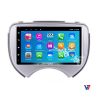 March Android Multimedia Navigation Panel LCD IPS 7" Screen - V7 2