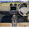 Nissan PINO Android V7 Navigation Panel