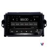 Fortuner Android Multimedia Navigation Panel LCD IPS Screen - V7 7
