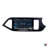 Picanto Android Multimedia Navigation Panel LCD IPS Screen - V7 11