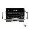 Freed Android Multimedia Navigation Panel LCD IPS Screen - V7 10