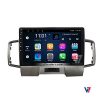 Freed Android Multimedia Navigation Panel LCD IPS Screen - V7 14