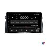 BMW E46 Android Multimedia Navigation Panel LCD IPS Screen - V7 11