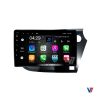 Insight Android Multimedia Navigation Panel LCD IPS Screen - V7 3
