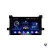 Prius Android Multimedia Navigation Panel LCD IPS Screen - Model 2018-21 - V7 11